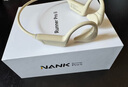 南卡（NANK）Runner Pro5骨傳導游泳藍牙耳機開(kāi)放式運動(dòng)無(wú)線(xiàn)耳機跑步騎行健身不入耳通話(huà)降噪超長(cháng)續航 卡其色 曬單實(shí)拍圖