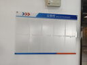 涑久公司公示欄公告欄信息牌亞克力告示欄物業(yè)宣傳欄墻貼通知欄展示板 120x80cm亞克力10個(gè)A4卡槽 5MM 曬單實(shí)拍圖