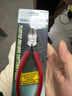 寶工（Pro'sKit）6寸大斜角薄刀水口鉗模型斜口鉗電工專(zhuān)用扎帶剪鉗子 PM-806A 曬單實(shí)拍圖