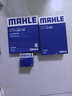 馬勒（MAHLE）濾清器套裝適用于 三濾 機油濾+空氣濾+活性炭空調濾芯 別克凱越英朗威朗昂科威君威君越昂科拉閱朗 曬單實(shí)拍圖