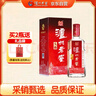 瀘州老窖 頭曲 濃香型白酒 52度 500ml 單瓶裝 曬單實(shí)拍圖