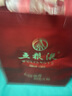 五糧液 普五八代  2022-25年 濃香型白酒 52度 500ml 單瓶【名酒鑒真】 曬單實(shí)拍圖