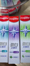 高露潔（Colgate）勁白小蘇打美白牙膏120gX3支（茉莉白茶+小蘇打留蘭+竹炭薄荷） 曬單實(shí)拍圖