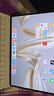 HUAWEI MatePad Pro 12.2英寸華為平板電腦雙層OLED 2.8K全面屏12+256GB WIFI宣白 曬單實(shí)拍圖