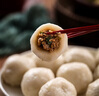 海欣 灌湯福州魚(yú)丸1000g 國產(chǎn)包心丸子 早餐半成品火鍋丸料火鍋食材 曬單實(shí)拍圖