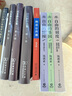 美國文明觀(guān)察：全三冊（哈佛大學(xué)美國文明史大家錢(qián)滿(mǎn)素美國文明三部曲！解析貿易戰與關(guān)稅戰由來(lái)已久的深層動(dòng)因?。?曬單實(shí)拍圖