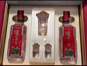 瀘州老窖 特曲 老字號 第十代 濃香型 白酒 52度 500ml*2 雙瓶裝 婚宴酒 曬單實拍圖