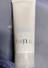 芙麗芳絲（Freeplus）洗面奶男女士氨基酸舒柔潔面泡沫150ml 曬單實(shí)拍圖