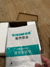 新界 304不銹鋼 增壓泵 500W智能防凍加壓泵家用增壓管道泵井水自吸泵 曬單實(shí)拍圖