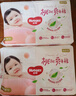 好奇（Huggies）鉑金裝小桃褲紙尿褲M(mǎn)144片(6-11kg)中號尿不濕【透爽散熱】 曬單實(shí)拍圖