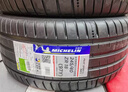 米其林（MICHELIN）汽車(chē)輪胎 245/40R18 97Y 競馳 PILOT SPORT 4 AO 適配國產(chǎn)奧迪 A4 曬單實(shí)拍圖