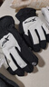 特步（XTEP）保暖手套冬季騎行男女士防凍防風(fēng)電動(dòng)摩托車(chē)防水防寒滑雪手套 曬單實(shí)拍圖