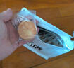 氧鹿無(wú)糖黃金肉松餅干辦公室點(diǎn)心休閑零食傳統中式糕點(diǎn)心500g 曬單實(shí)拍圖