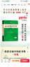 古漢語(yǔ)常用字字典第6版贈中小學(xué)文言文學(xué)習資源1年使用權 商務(wù)印書(shū)館2025年新版中小學(xué)生語(yǔ)文文言文常備工具書(shū) 可搭購教材教輔新華字典現代漢語(yǔ)詞典牛津高階英語(yǔ)詞典作文書(shū)成語(yǔ)古代漢語(yǔ)詞典 曬單實(shí)拍圖