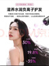 森系【3C認證華強北頂配1:1】無(wú)葉高速吹風(fēng)機家用靜音大功率不傷發(fā)恒溫電吹風(fēng)速干（熱銷(xiāo)100w+） 2025年新款【中國紅】 45億負離子丨5秒速干 曬單實(shí)拍圖