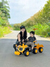 倍貝樂(lè )挖掘機可坐人可挖土2-9歲兒童電動(dòng)車(chē)工程3-6歲男孩挖土機周歲禮物 高配【大車(chē)身+全電動(dòng)+推把+護欄+禮包】 大型遙控挖機小孩寶寶電動(dòng)車(chē)/生日禮物 曬單實(shí)拍圖