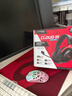 極度未知（HYPERX）颶風(fēng)2升級款颶風(fēng)3 頭戴式游戲電競耳機電腦耳麥 吃雞游戲耳機 適配三角洲行動(dòng) 【颶風(fēng)3無(wú)線(xiàn)黑紅】120h續航丨DTS音效 頭戴式游戲耳機 曬單實(shí)拍圖