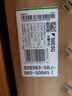 海信電視E5Q 50英寸 超畫質(zhì)U+Mini LED 144Hz高刷 U+超畫質(zhì)引擎 智能天線Wi-Fi6 國家補貼50E5Q 曬單實拍圖