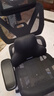 黑白調P3人體工學(xué)椅電腦椅辦公人工力學(xué)座椅學(xué)習電競椅子可躺國家補貼 曬單實(shí)拍圖