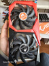 華碩【95新 保核心】3080顯卡3070ti七彩虹微星3060ti影馳1050ti/2060s/1080ti三角洲1660s吃雞游戲ai繪圖辦公sd 七彩虹2060S 8G戰斧 曬單實(shí)拍圖
