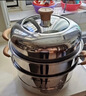 蘇泊爾SUPOR 蒸鍋真味鮮不銹鋼雙層復底28cm蒸魚(yú)鍋加高鍋蓋蒸籠EZ28BS04 曬單實(shí)拍圖