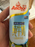 安佳（Anchor）4.4g原生高鈣高蛋白全脂純牛奶250mL*24盒新西蘭原裝進(jìn)口草飼 曬單實(shí)拍圖