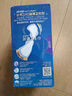 護舒寶液體衛生巾夜用組合340mm24片無(wú)感保護姨媽巾京東自營(yíng)官方旗艦 曬單實(shí)拍圖