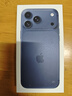 Apple/蘋(píng)果 iPhone 17 Pro Max 1TB 深藍色 支持移動(dòng)聯(lián)通電信5G 雙卡雙待手機 曬單實(shí)拍圖
