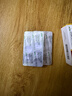 [依葉] 馬來(lái)酸依那普利葉酸片 10mg:0.8mg*28片/盒 曬單實(shí)拍圖