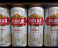 燕京啤酒 U8小度酒8度啤酒500ml*24聽(tīng) 中秋節送禮 整箱裝 曬單實(shí)拍圖