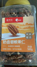 洽洽京覓碧根果仁堅果零食小吃辦公室休閑食品罐裝500g果仁殼果 曬單實拍圖