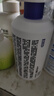 EHD控油去屑洗發(fā)水500ml凈澈頭皮洗發(fā)露男女士蓬松清爽柔順洗頭膏 曬單實(shí)拍圖