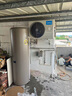 美的（Midea）空氣能熱水器200升超一級能效75℃高溫水洗R32冷媒電輔政府補貼天悅PLSX-200(35)/DN8-(E1) 曬單實(shí)拍圖
