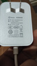 畢亞茲 小度充電器12V2A電源線(xiàn)適用小度在家X8/H9音響X10快充電線(xiàn)T10教育智能屏8C/T8/8S音箱電源適配器 曬單實(shí)拍圖