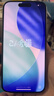 Apple iPhone 15 Pro 蘋(píng)果5G 二手蘋(píng)果手機 蘋(píng)果15Pro 國行優(yōu)惠券補貼 原色鈦金屬 256G 曬單實(shí)拍圖