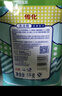 傳化 洗潔精小瓶500g*30整箱 高效去油酒店飯店工廠(chǎng)寢室果蔬凈洗滌劑 曬單實(shí)拍圖