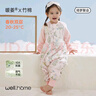 威爾貝魯（WELLBER）嬰幼兒睡袋1-3歲雙層竹棉分腿睡衣春秋兒童寶寶防踢被子 綺夢(mèng)L 曬單實(shí)拍圖