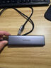 綠聯(lián)USB3.2擴展器10Gbps分線(xiàn)器多接口擴展塢 3.2Gen2高速四合一拓展塢HUB 筆記本臺式電腦延長(cháng)線(xiàn)轉換器 曬單實(shí)拍圖