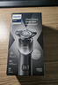 飛利浦（PHILIPS）電動(dòng)剃須刀旋護5系青春版 SkinEase肌能舒緩科技刮胡刀 送男友送老公 父親生日禮物 銀色X5004 曬單實(shí)拍圖