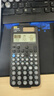 卡西歐（CASIO）fx-991CNCW科學函數(shù)計算器fx-991升級款大學生考研物化生競賽學習考試黑色 曬單實拍圖