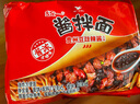 統(tǒng)一醬拌面 貴州豆豉辣醬風味 袋裝 115g*5袋  五連包 干拌面方便面 曬單實拍圖