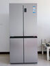 海爾（Haier）家宴539升十字四開(kāi)雙開(kāi)門(mén)風(fēng)冷無(wú)霜家用電冰箱變頻節能一級能效BCD-539WGHTDEDH9U1家電國家補貼20% 曬單實(shí)拍圖