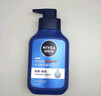 妮維雅（NIVEA）男士溫和清潔水活暢透精華潔面乳150g 洗面奶洗后不緊繃護(hù)膚品 曬單實拍圖