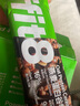ffit8燕麥蛋白谷物棒蛋白棒能量棒代餐飽腹零食餅干 黑巧克力味25g*7支 曬單實(shí)拍圖