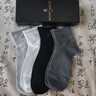 夢(mèng)特嬌襪子男士秋冬季100%純棉7A抗菌防臭艾草精油襪休閑透氣運動(dòng)中筒襪 曬單實(shí)拍圖
