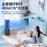 AIRPLUS（艾普萊斯）移動(dòng)空調冷暖一體機1.5匹家用空調無(wú)外機免安裝免排水壓縮機制冷臥室客廳廚房空調 1.5匹 【超強冷暖】王者級冷風(fēng) 曬單實(shí)拍圖