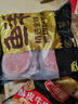 鮮京采 谷飼純肉牛肉餅1.44kg（12片） 漢堡餅牛肉餡 京東自有品牌 曬單實(shí)拍圖