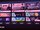 Vidda C3 Ultra 海信4K超高清三色激光投影儀家用投影機(jī)1.67倍光學(xué)變焦+12大科技領(lǐng)先家庭影院 國家補(bǔ)貼 曬單實(shí)拍圖