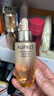 歐珀萊（AUPRES）生日禮物滋潤保濕抗皺淡紋護(hù)膚品 臻源凝時(shí)修護(hù)精華油 30ml 曬單實(shí)拍圖