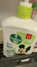 滴露（Dettol）洗手液茉莉綠茶清香500g*2 兒童洗手液補充裝家庭抑菌消毒 迪士尼 曬單實(shí)拍圖